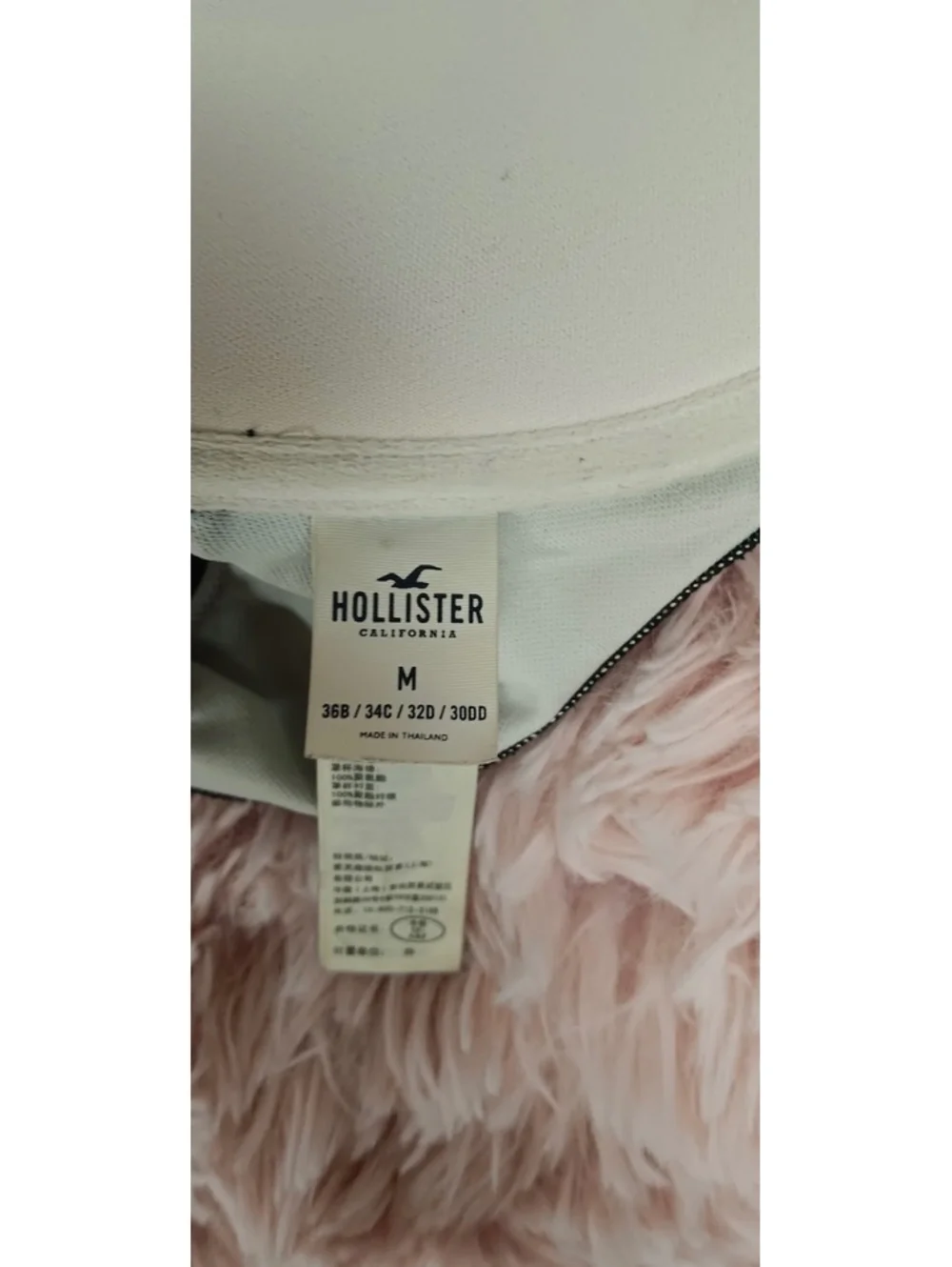 N/A hollister co